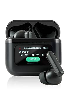 Bluetoothイヤホン 完全ワイヤレスイヤホン Amazon.co.jp: ワイヤレスイヤホン Bluetooth イヤホン IPX8